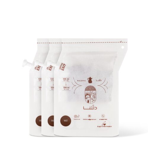 باكج قهوة مقطرة (3 حبات)